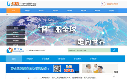 優(yōu)勢-01a.jpg 優(yōu)勢-01a.jpg