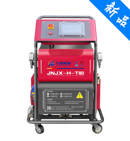 九旭T60聚脲噴涂機(圖1) JNJX-H-T60聚脲噴涂機
